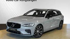 Grå Begagnad 2024 Volvo V60 Plus Kombi | 484 900 kr (Marknadspris)