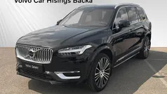 Svart Begagnad 2020 Volvo XC90 Inscription SUV | 574 900 kr (Marknadspris)