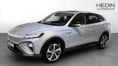 Blå (blue) Begagnad 2022 MG Marvel R Performance SUV | 289 900 kr (Superpris)