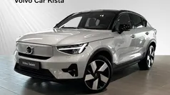 Svart Begagnad 2025 Volvo EC40 Performance SUV | 539 900 kr (Marknadspris)