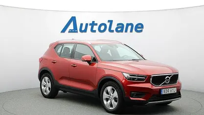 Begagnad 2020 Volvo XC40 SUV | 319 900 kr (Marknadspris)