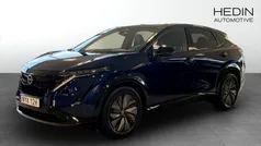 Blå Ny 2024 Nissan Ariya Evolve SUV | 638 200 kr (Marknadspris)