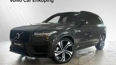 Grå Begagnad 2024 Volvo XC90 Ultra SUV | 769 900 kr (Marknadspris)
