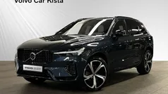 Svart Begagnad 2021 Volvo XC60 R-Design SUV | 519 900 kr (Marknadspris)