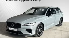 Grå Begagnad 2024 Volvo V60 Plus Kombi | 499 900 kr (Marknadspris)