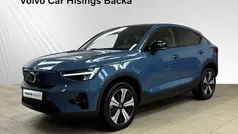 Blå Begagnad 2022 Volvo EC40 SUV | 379 900 kr (Bra pris)