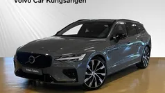 Grå Begagnad 2023 Volvo V60 Ultimate Kombi | 399 900 kr (Marknadspris)