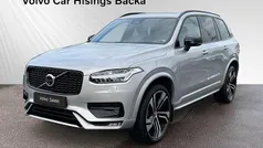 Silver Begagnad 2022 Volvo XC90 Ultimate SUV | 712 900 kr (Marknadspris)