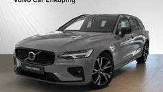 Grå Begagnad 2024 Volvo V60 Plus Kombi | 389 900 kr (Bra pris)