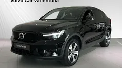 Begagnad 2022 Volvo EC40 Ultimate SUV | 379 900 kr (Marknadspris)