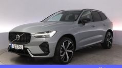 Begagnad 2024 Volvo XC60 Plus SUV | 559 900 kr (Marknadspris)