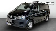 Begagnad 2016 VW T6 Van | 123 200 kr (Superpris)