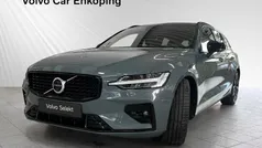 Grå Begagnad 2023 Volvo V60 Ultimate Kombi | 399 900 kr (Marknadspris)