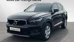 Svart Begagnad 2021 Volvo XC40 SUV | 348 900 kr (Marknadspris)