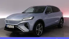 Blå Begagnad 2022 MG Marvel R Luxury SUV | 252 900 kr (Bra pris)