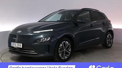 Begagnad 2022 Hyundai Kona Essential SUV | 238 990 kr (Marknadspris)