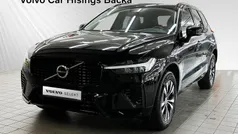 Svart Begagnad 2022 Volvo XC60 Plus SUV | 464 900 kr (Lite dyr)
