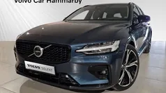 Blå Begagnad 2023 Volvo V60 Plus Kombi | 379 900 kr (Marknadspris)