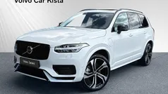 Vit Ny 2024 Volvo XC90 Ultra SUV | 829 900 kr (Bra pris)