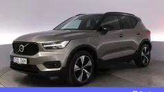 Begagnad 2021 Volvo XC40 R-Design SUV | 342 900 kr (Marknadspris)