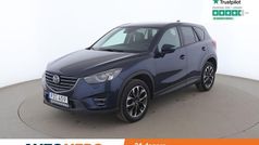 Begagnad 2015 Mazda CX-5 Optimum SUV | 146 000 kr (Marknadspris)