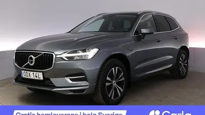 Begagnad 2020 Volvo XC60 Momentum SUV | 347 900 kr (Superpris)