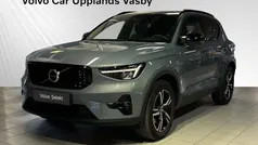 Grå Begagnad 2023 Volvo XC40 Plus SUV | 394 900 kr (Marknadspris)