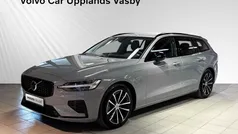 Grå Begagnad 2024 Volvo V60 Plus Kombi | 499 900 kr (Marknadspris)