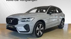 Begagnad 2024 Volvo XC60 Plus SUV | 549 900 kr (Marknadspris)