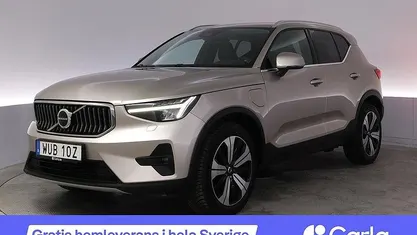 Begagnad 2022 Volvo XC40 Plus SUV | 392 990 kr (Marknadspris)