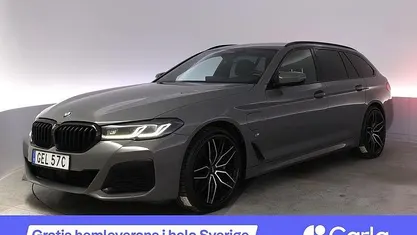 Grå Begagnad 2020 BMW 530e M Sport Kombi | 359 900 kr (Dyr)