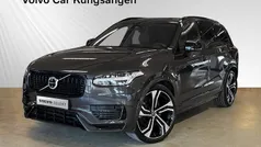 Grå Begagnad 2023 Volvo XC90 Ultimate SUV | 729 900 kr (Marknadspris)