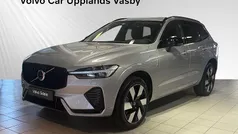 Silver Begagnad 2025 Volvo XC60 Plus SUV | 579 900 kr (Marknadspris)