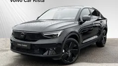 Begagnad 2025 Volvo EC40 Performance SUV | 539 900 kr (Marknadspris)