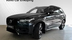 Grå Begagnad 2021 Volvo XC90 Pro SUV | 559 900 kr (Superpris)