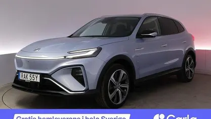 Begagnad MG Marvel R Performance 211 kW (288 HK) 2022 Blå SUV