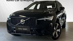 Begagnad 2024 Volvo XC60 SUV | 519 900 kr (Marknadspris)