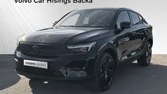 Svart Ny 2024 Volvo EC40 Performance SUV | 564 900 kr (Marknadspris)