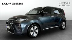 Begagnad 2022 Kia Soul EV Advance SUV | 234 900 kr (Marknadspris)
