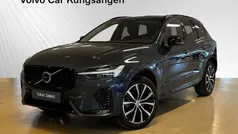 Begagnad 2023 Volvo XC60 Plus SUV | 549 900 kr (Dyr)