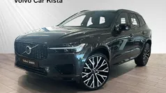 Grå Begagnad 2021 Volvo XC60 R-Design SUV | 479 900 kr (Marknadspris)