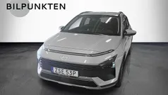 Grå Ny 2024 Hyundai Bayon Essential SUV | 209 900 kr (Bra pris)