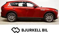 Soul red crystal metallic Ny 2024 Mazda CX-60 Exclusive-Line SUV | 529 900 kr (Superpris)