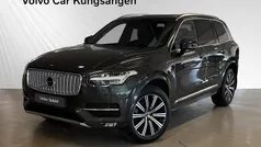 Mörkgrå Begagnad 2018 Volvo XC90 Inscription SUV | 474 900 kr (Marknadspris)