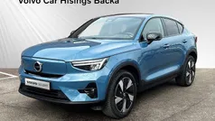 Begagnad 2023 Volvo EC40 Single Motor SUV | 412 900 kr (Marknadspris)