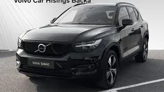 Begagnad 2022 Volvo XC40 Plus SUV | 327 900 kr (Superpris)