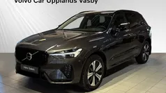 Begagnad 2024 Volvo XC60 SUV | 539 900 kr (Marknadspris)