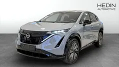Grå Begagnad 2024 Nissan Ariya Evolve SUV | 476 000 kr (Marknadspris)