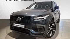 Grå Begagnad 2021 Volvo XC90 R-Design SUV | 619 000 kr (Marknadspris)