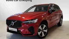 Röd Begagnad 2022 Volvo XC60 Ultimate SUV | 549 900 kr (Marknadspris)